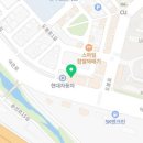 경대연합속튼튼내과의원 이미지