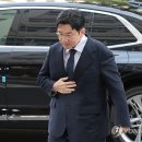 방시혁 '부정거래 혐의' 추가 폭로 기자회견 종료 + 전문 이미지