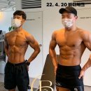 빅베어짐 이미지