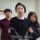 ‘제주 고유정 사건’ 재판, 범행 동기·계획성 여부 규명 쟁점 이미지