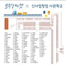 주식회사 고담 이미지