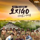 알고마스 이미지