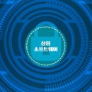다산인증원