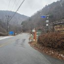 마동2리 Daum카페