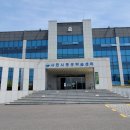 수당2리경로당 이미지