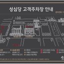 대전우리병원빌딩 네이버블로그