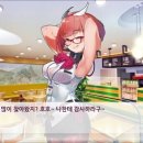 포인트분식