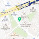 나기호정형외과의원 이미지