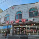 선산곱창 | 구미 맛집 김태주 선산 곱창 포장 후기 집에서도 매장 맛 그대로 내는 법