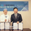 제이제이랩 이미지