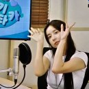 6월26 날씨 ☂️ 비 은가은 티키타카 👍💚 이미지