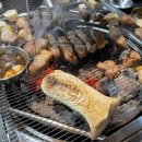 고기클라쓰