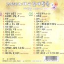 가요노래교실 이미지