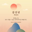 아슬란테니스아카데미