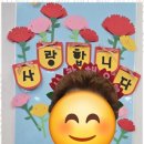 어르신이행복한복지센타 이미지