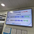 청한산업개발 | [자격증] 2026년 2회차 시각디자인기사/산업기사 필기 시험 합격 후기