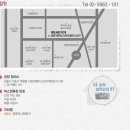리드101서초학원