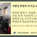 지앤정