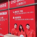 서진주슈퍼 이미지