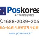 부건프라자 이미지