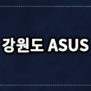야탑로(번영로) 티스토리