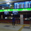 여수연안여객선터미널 관광안내소 이미지