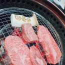 아산축산농협 한우프라자 온궁 이미지