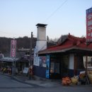 구이정육점