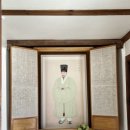 지니PC | 재미있는 스토리텔링 한국사 지니스쿨 엄마표 후기