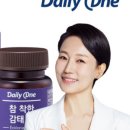 온데일리 이미지