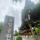 바른축산정육센터