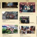 지게골지역아동센터 이미지