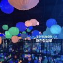 뚝딱 공예놀이터(유아반) | 부산근교 밀양 아이와 가볼만한 곳 무료 실내놀이터 “해천상상루”