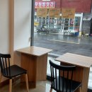 신선동-7 이미지