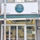클레멘스24시무인카페