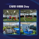 아이온스포츠클럽