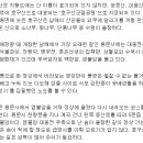 설천면019 이미지