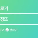 인자숯불갈비 이미지