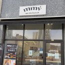 모니모니해도비건(mmv) | [의왕] 비건 카페 모니모니해도비건 (MMV)