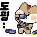 경주백화점대형약국 이미지