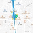 한걸음 정신건강의학과 의원 이미지