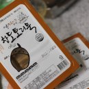 도현쇼핑몰 이미지