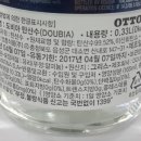 영흥식품(주) 이미지