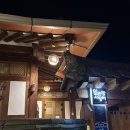 [전주 한옥마을 숙소 추천] 전주 일락당 사랑채ㅣ전주 2박 3일 숙소 추천