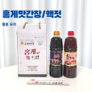 동부산식품유통 이미지