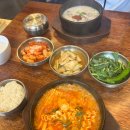 삼성명가식당 | 삼성역 대치동 국밥 전문 식당 담미온 수육국밥 부대찌개국밥 순댓국