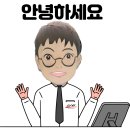 계류 및 원형바닥분 | 업소용불판 추천, 디바디바 자이락 삼겹살불판 코팅원형석쇠 사용후기