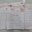 에이플러스플러스학원