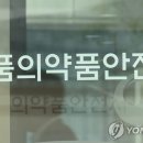 펑펑식품 이미지