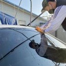 유워시셀프세차장(평내동) 이미지